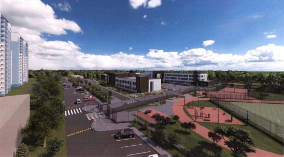 Образовательный центр, включающий школу на 550 мест и детский сад на 220 мест по адресу: Московская область, г.о. Краснознаменск